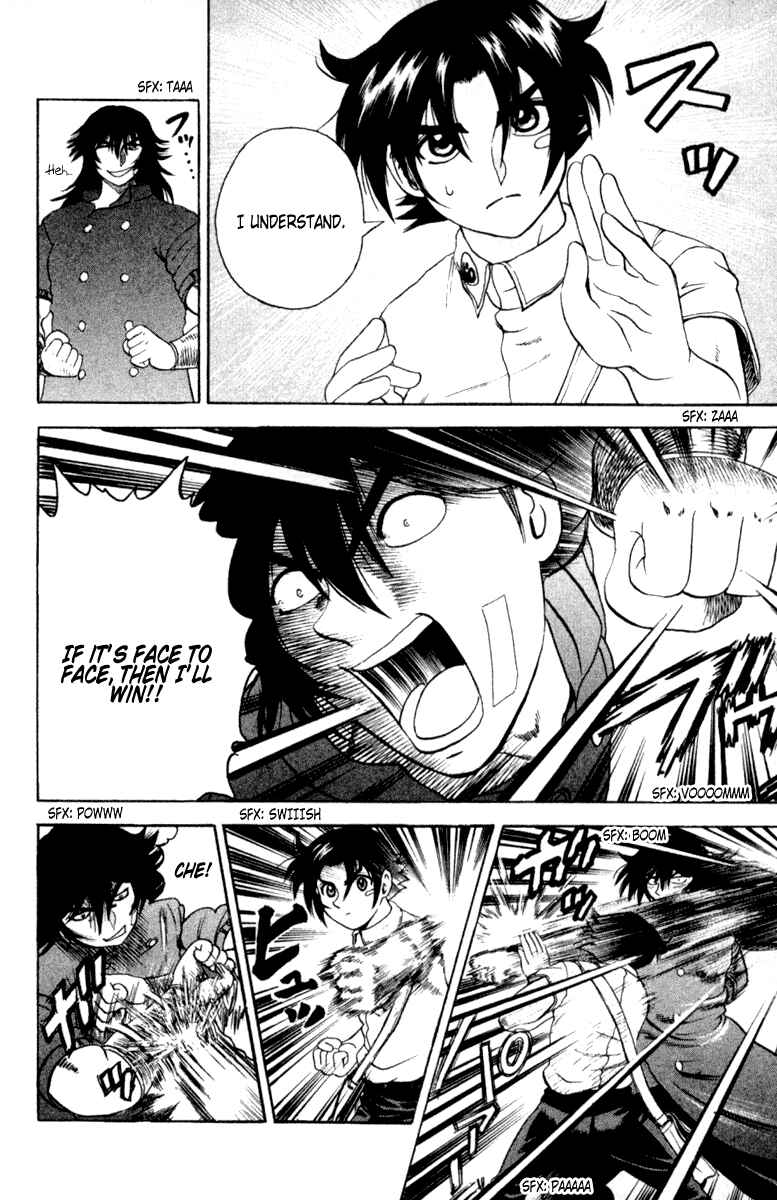 Page 10 Chapter 49 Shijou Saikyou no Deshi Kenichi