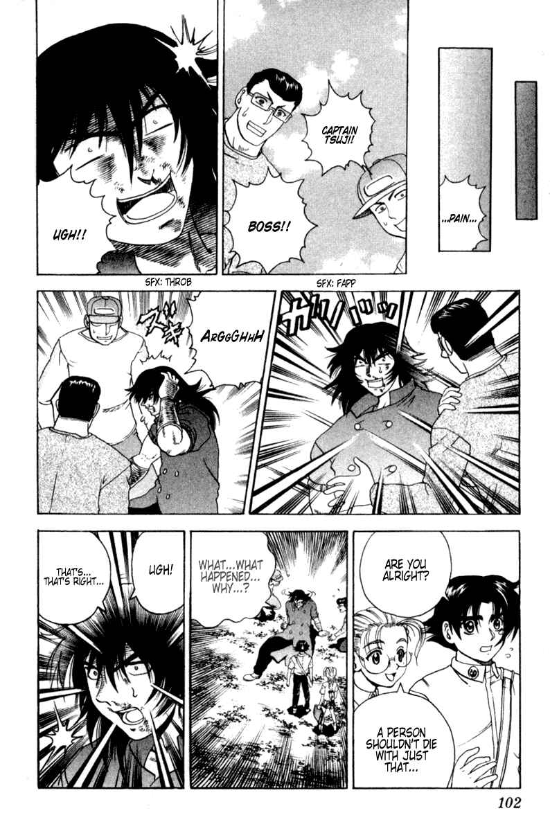 Page 14 Chapter 49 Shijou Saikyou no Deshi Kenichi