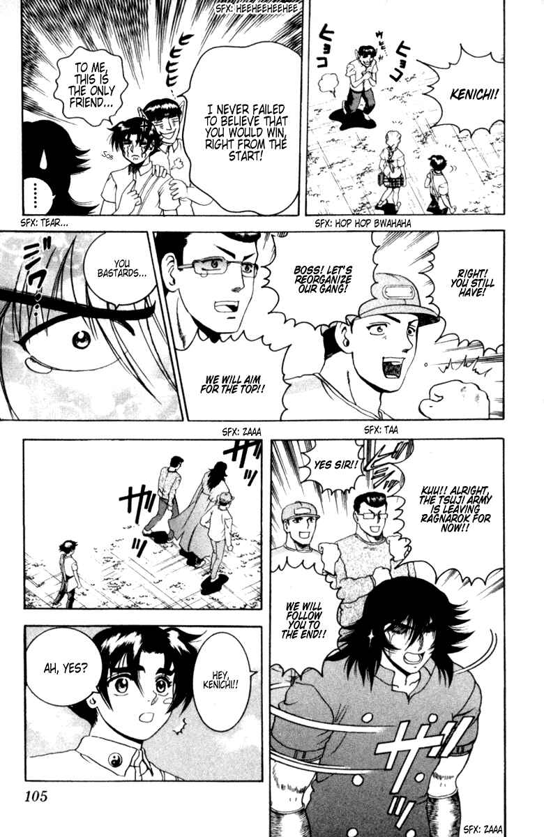 Page 17 Chapter 49 Shijou Saikyou no Deshi Kenichi