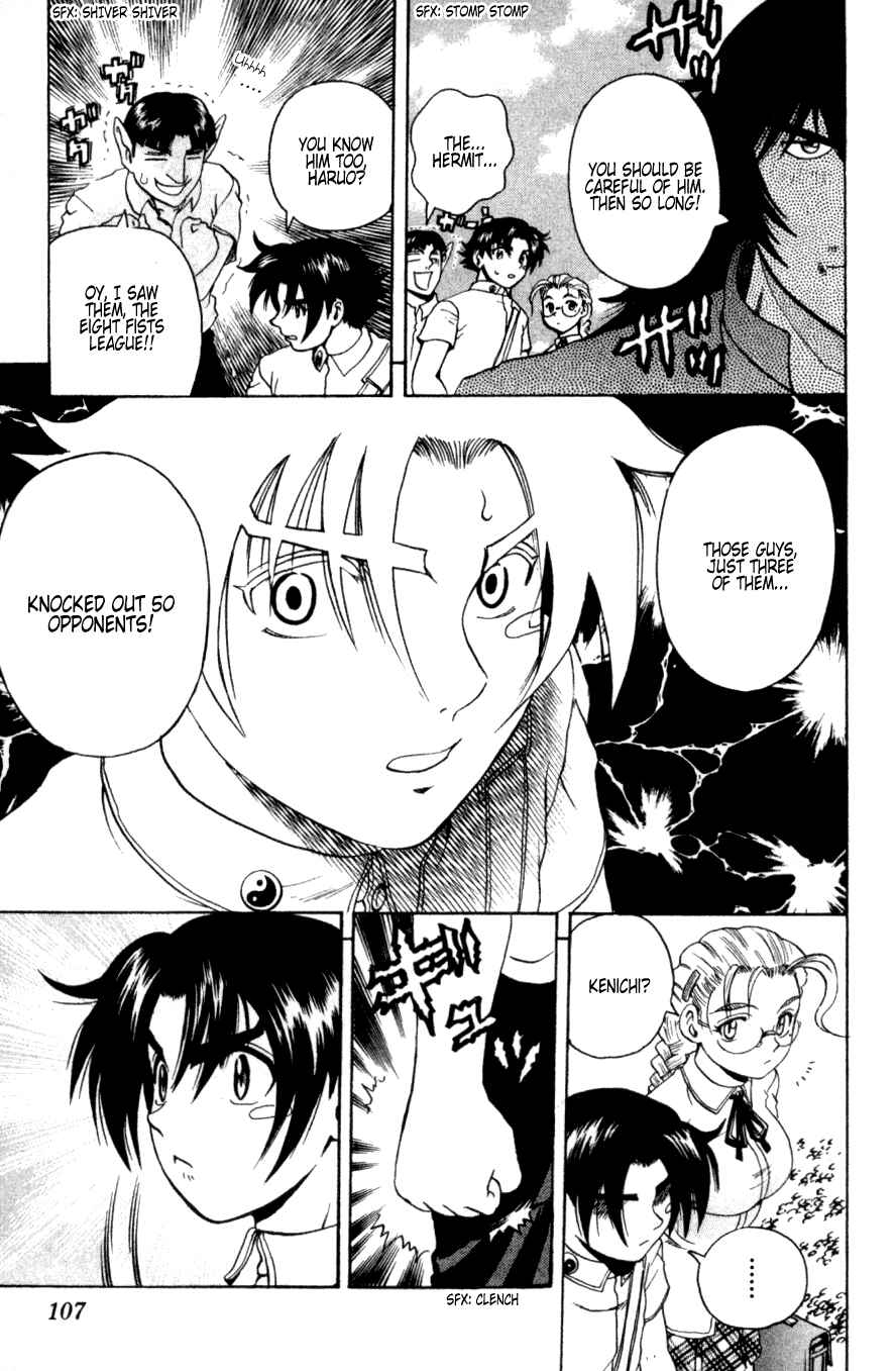 Page 19 Chapter 49 Shijou Saikyou no Deshi Kenichi