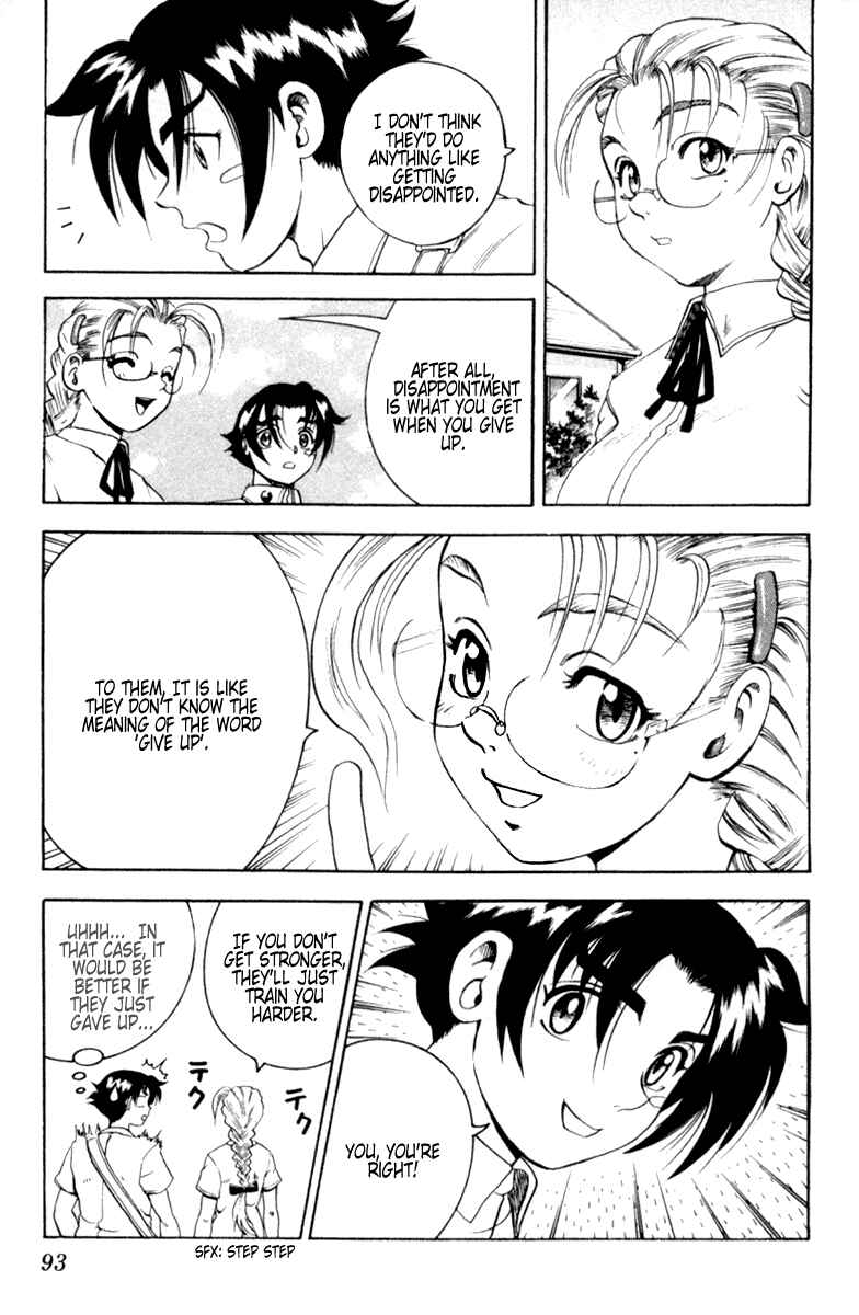 Page 5 Chapter 49 Shijou Saikyou no Deshi Kenichi