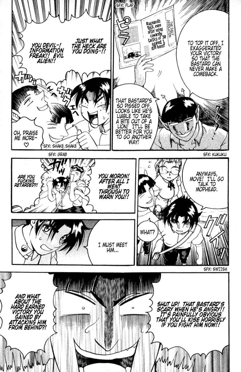 Page 7 Chapter 49 Shijou Saikyou no Deshi Kenichi
