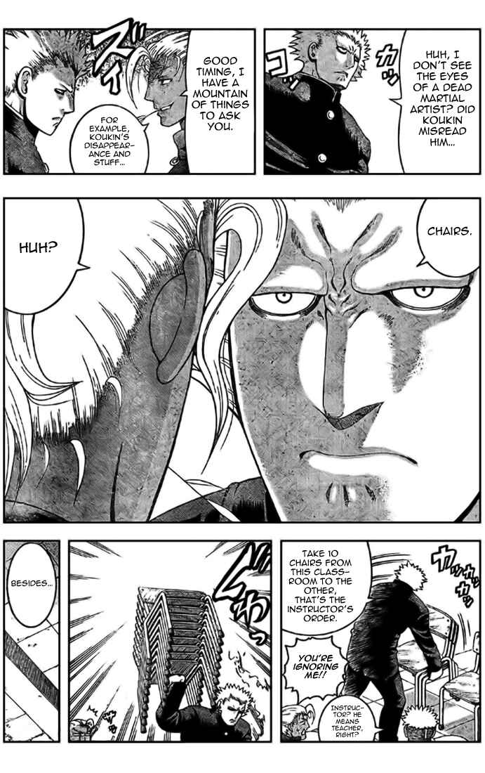 Page 11 Chapter 293 Shijou Saikyou no Deshi Kenichi