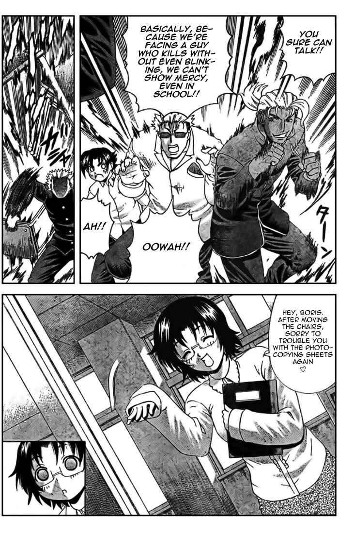 Page 13 Chapter 293 Shijou Saikyou no Deshi Kenichi