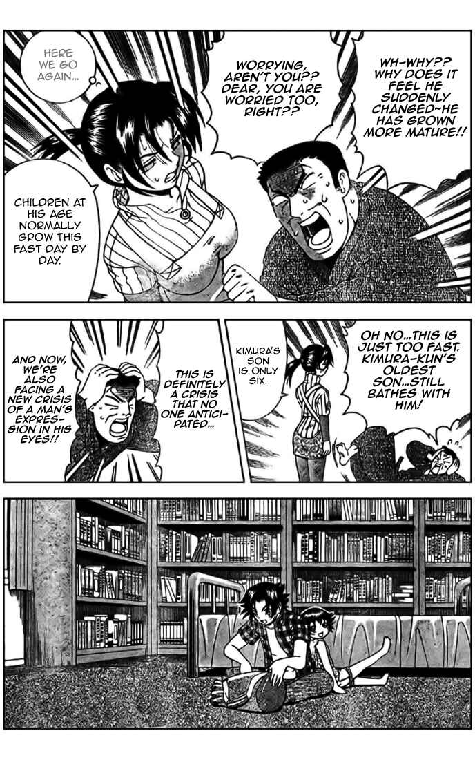 Page 4 Chapter 293 Shijou Saikyou no Deshi Kenichi