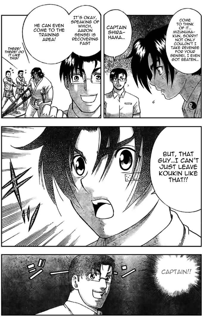 Page 8 Chapter 293 Shijou Saikyou no Deshi Kenichi