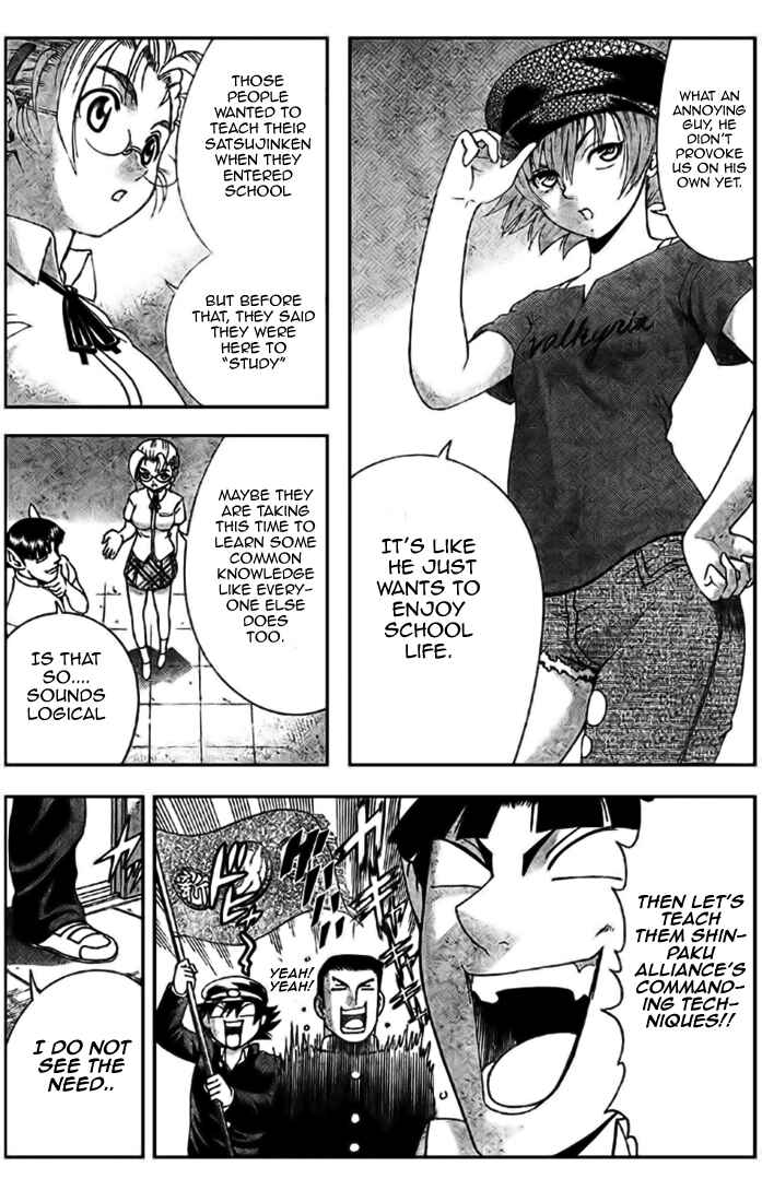 Page 9 Chapter 293 Shijou Saikyou no Deshi Kenichi