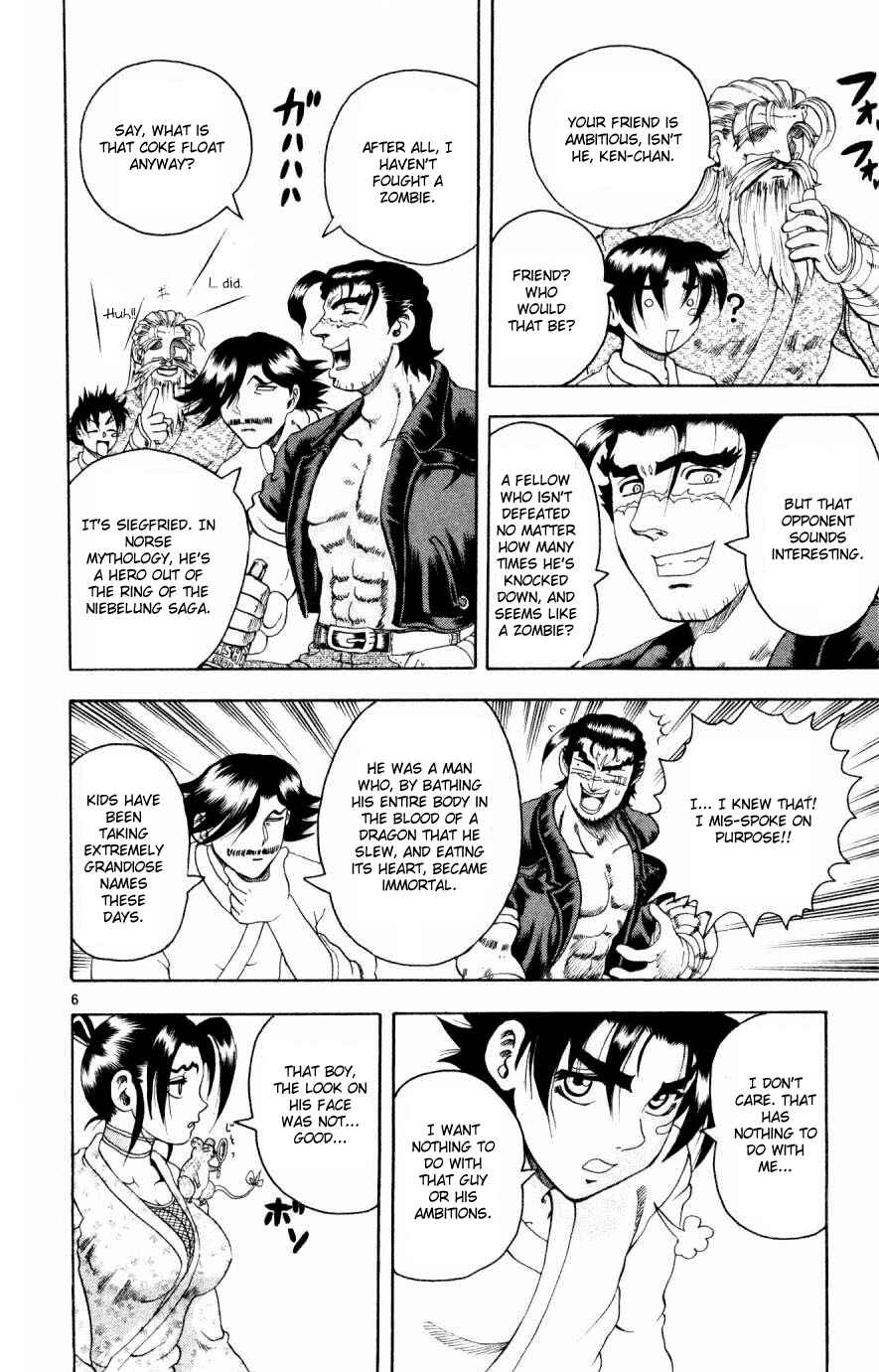 Page 11 Chapter 72 Shijou Saikyou no Deshi Kenichi