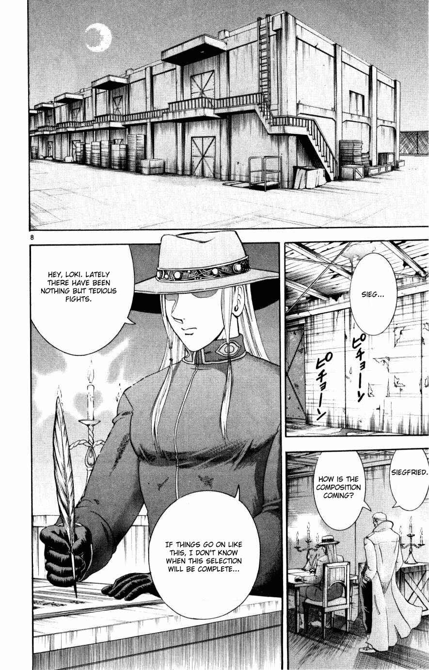 Page 13 Chapter 72 Shijou Saikyou no Deshi Kenichi