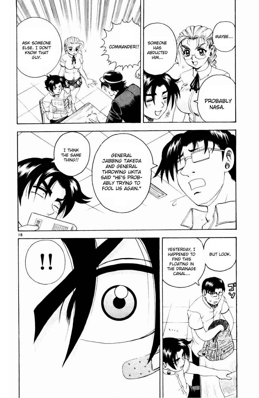 Page 23 Chapter 72 Shijou Saikyou no Deshi Kenichi