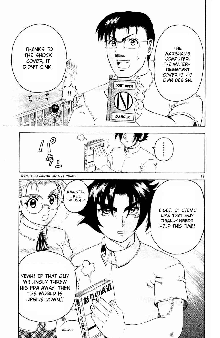 Page 24 Chapter 72 Shijou Saikyou no Deshi Kenichi