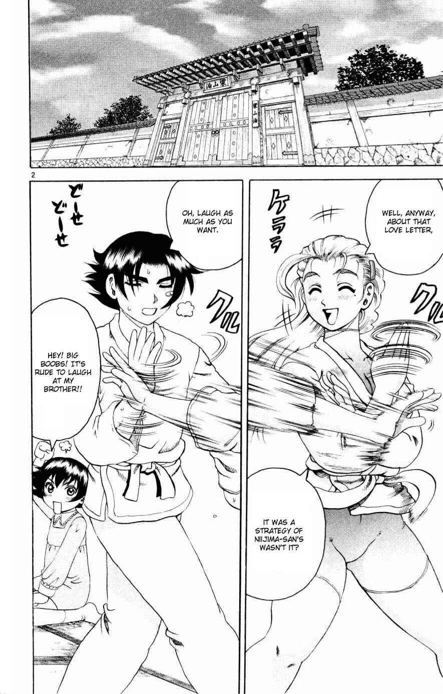 Page 7 Chapter 72 Shijou Saikyou no Deshi Kenichi