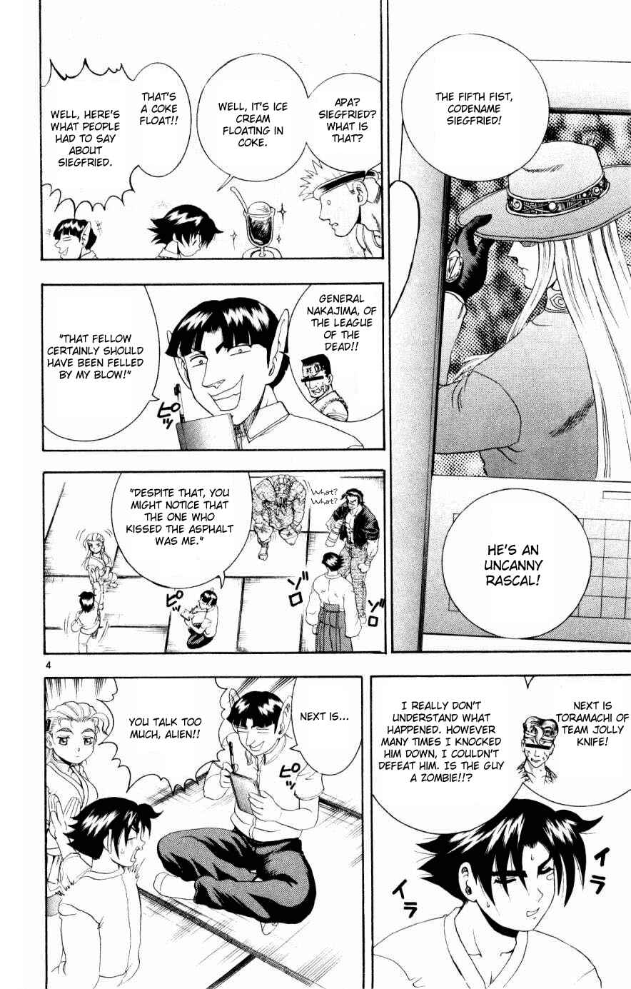 Page 9 Chapter 72 Shijou Saikyou no Deshi Kenichi