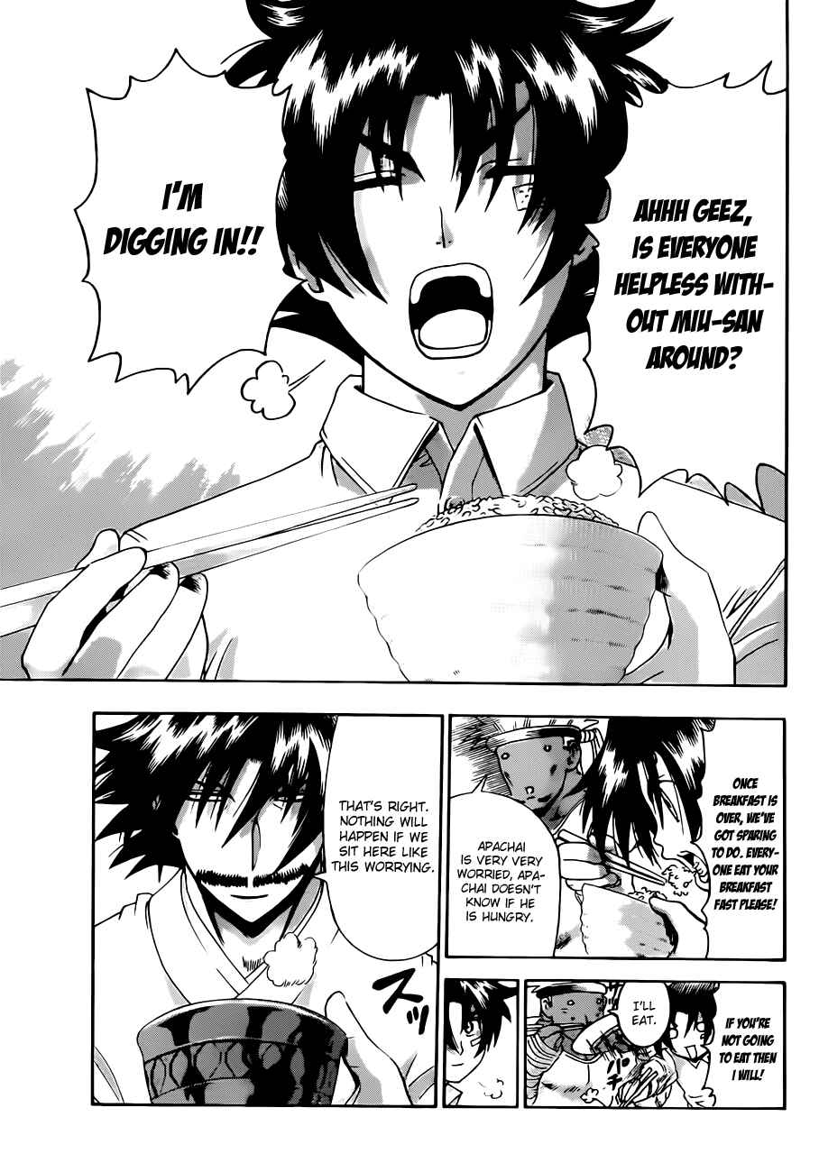 Page 3 Chapter 450 Shijou Saikyou no Deshi Kenichi
