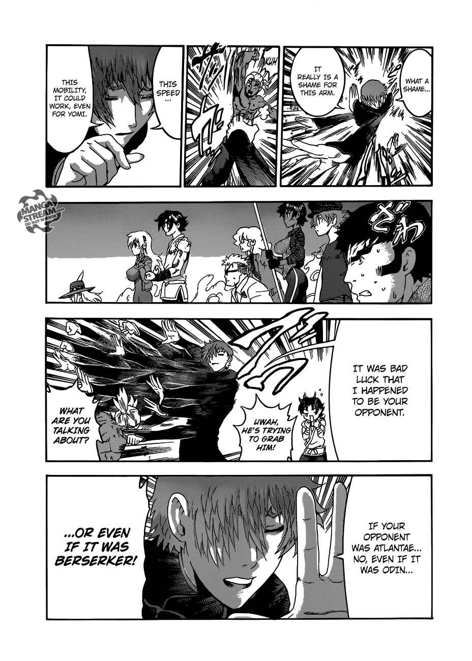 Page 15 Chapter 495 Shijou Saikyou no Deshi Kenichi