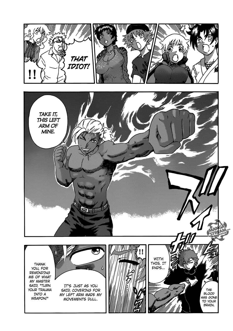 Page 18 Chapter 495 Shijou Saikyou no Deshi Kenichi