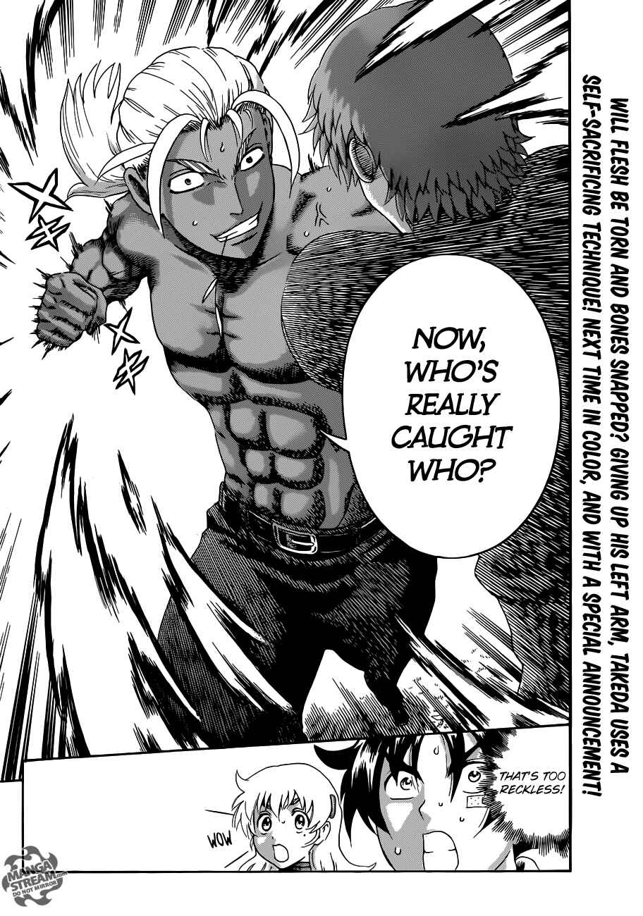 Page 19 Chapter 495 Shijou Saikyou no Deshi Kenichi