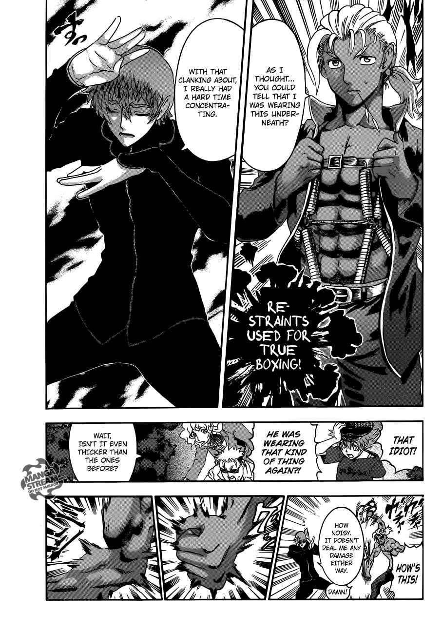 Page 4 Chapter 495 Shijou Saikyou no Deshi Kenichi