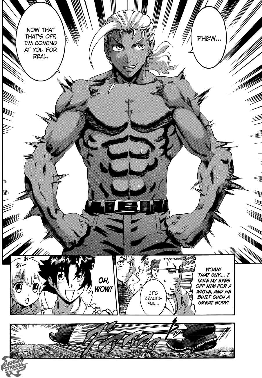 Page 5 Chapter 495 Shijou Saikyou no Deshi Kenichi