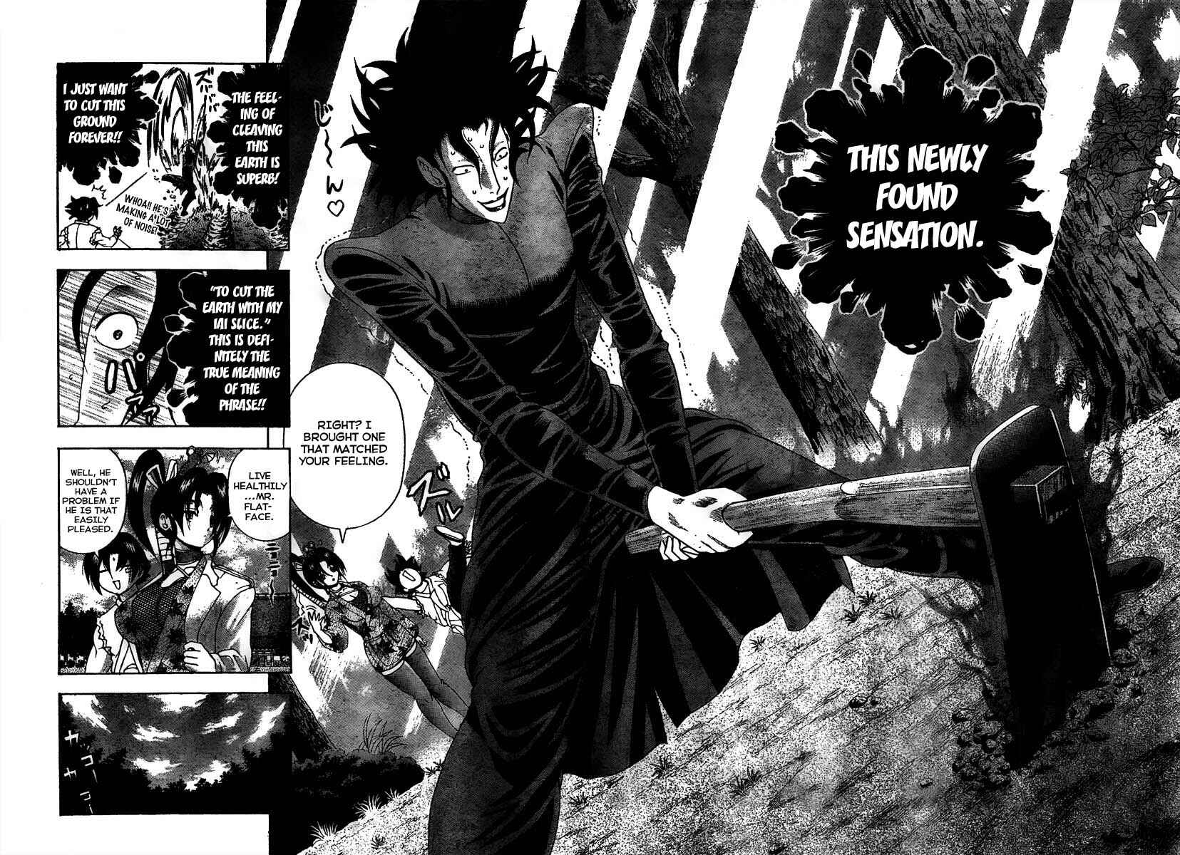 Page 15 Chapter 366 Shijou Saikyou no Deshi Kenichi