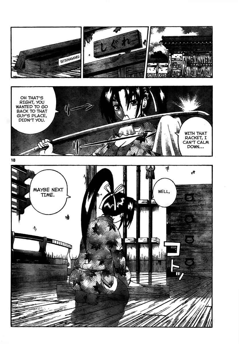 Page 16 Chapter 366 Shijou Saikyou no Deshi Kenichi
