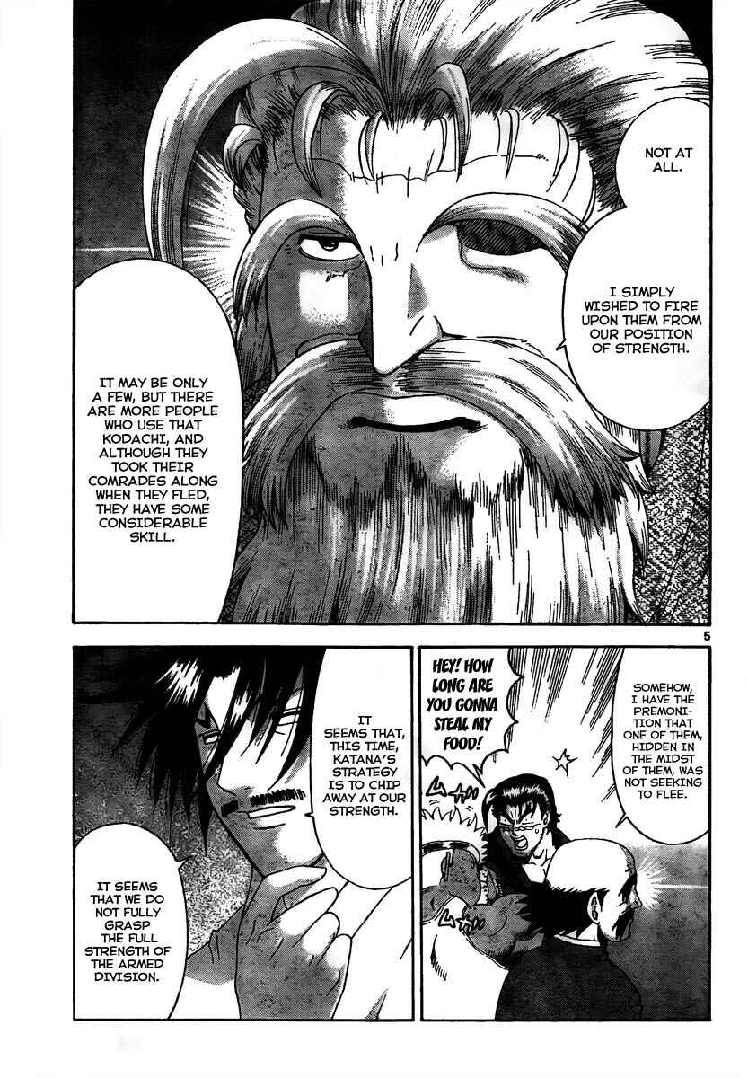 Page 5 Chapter 366 Shijou Saikyou no Deshi Kenichi