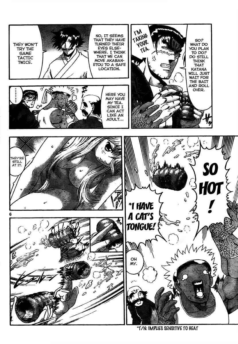 Page 6 Chapter 366 Shijou Saikyou no Deshi Kenichi