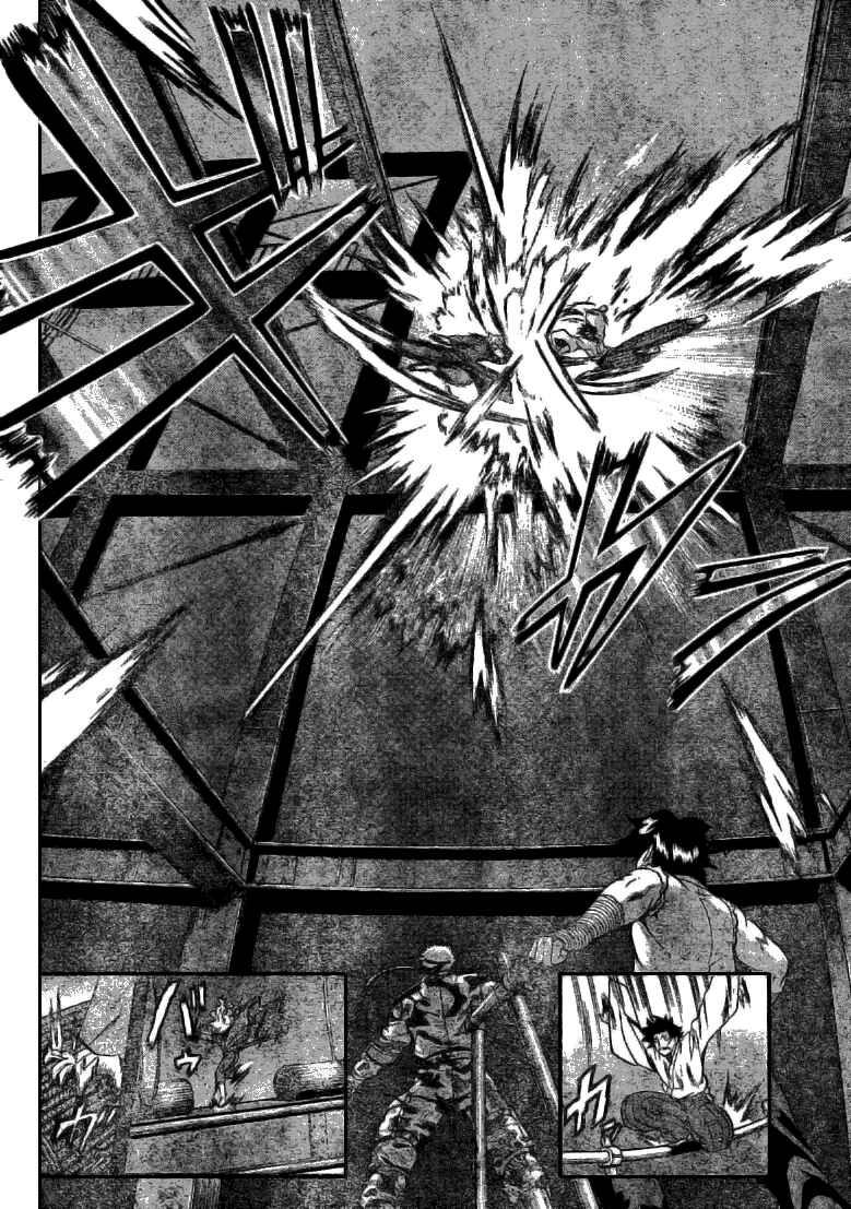 Page 10 Chapter 274 Shijou Saikyou no Deshi Kenichi