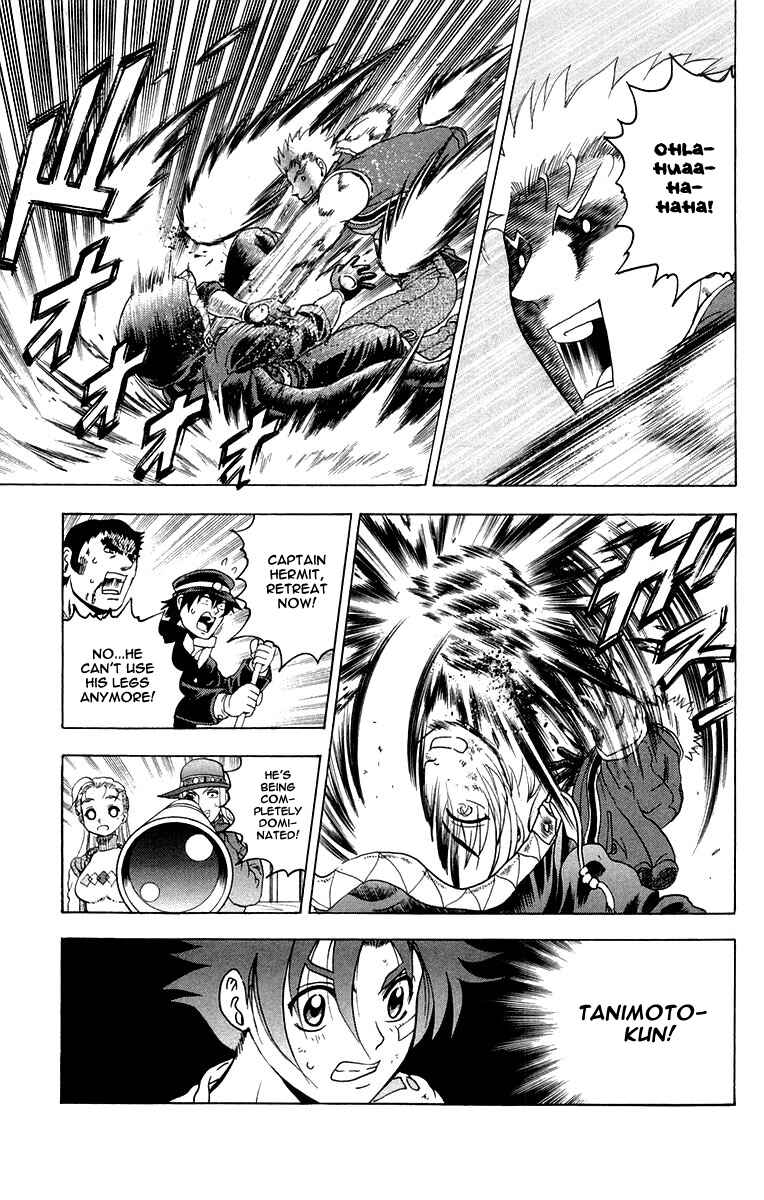 Page 12 Chapter 134 Shijou Saikyou no Deshi Kenichi