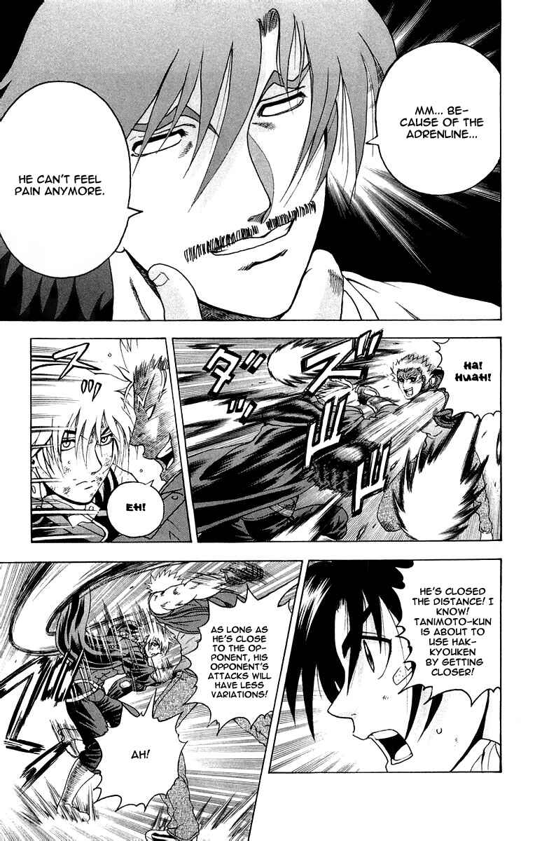 Page 18 Chapter 134 Shijou Saikyou no Deshi Kenichi