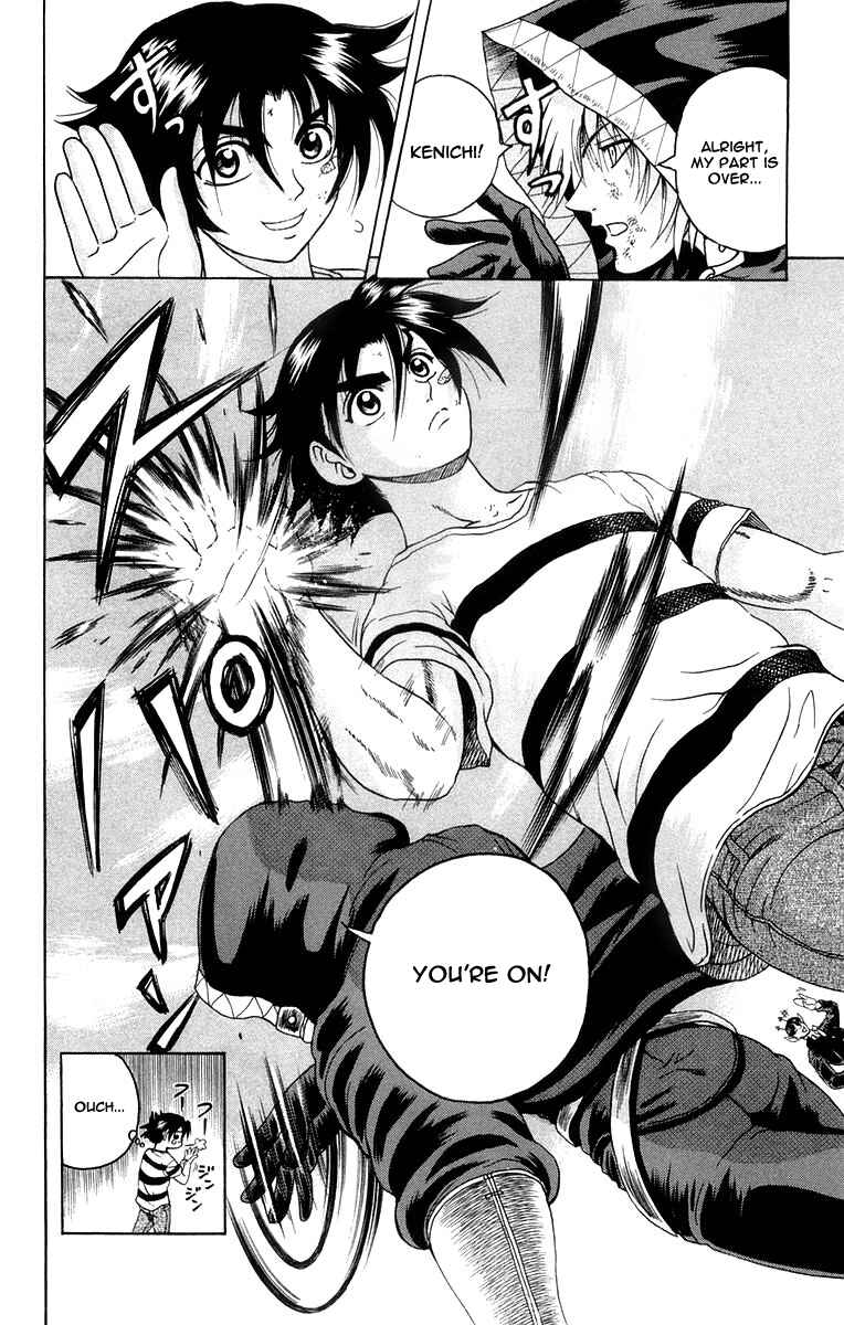 Page 27 Chapter 134 Shijou Saikyou no Deshi Kenichi