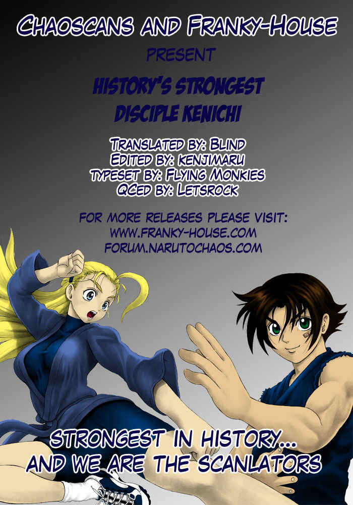 Page 30 Chapter 134 Shijou Saikyou no Deshi Kenichi