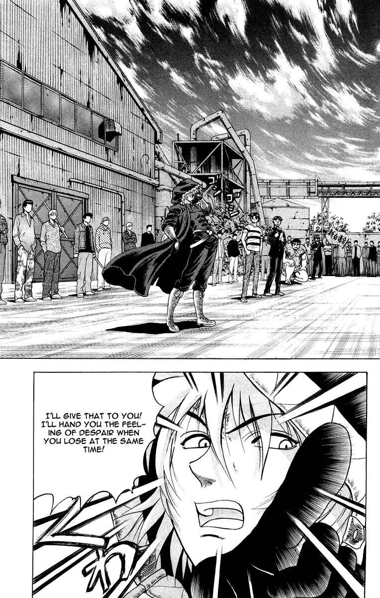 Page 6 Chapter 134 Shijou Saikyou no Deshi Kenichi