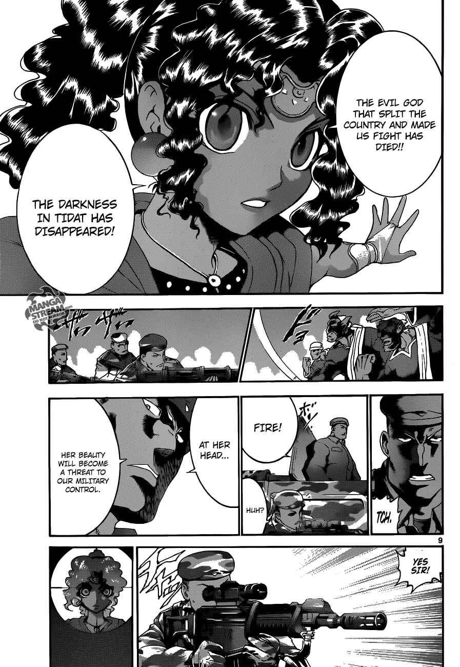 Page 10 Chapter 477 Shijou Saikyou no Deshi Kenichi