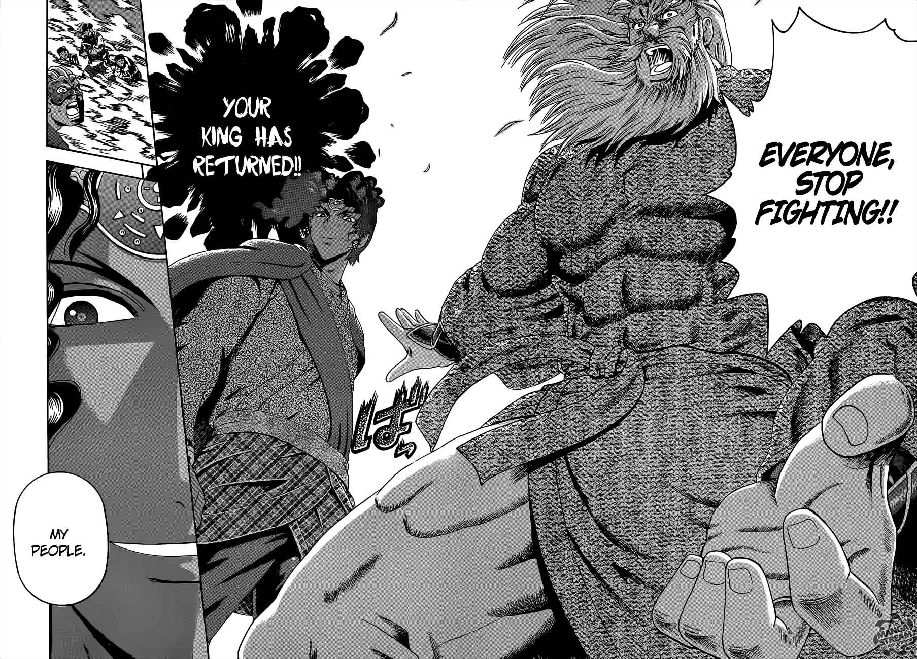 Page 14 Chapter 477 Shijou Saikyou no Deshi Kenichi