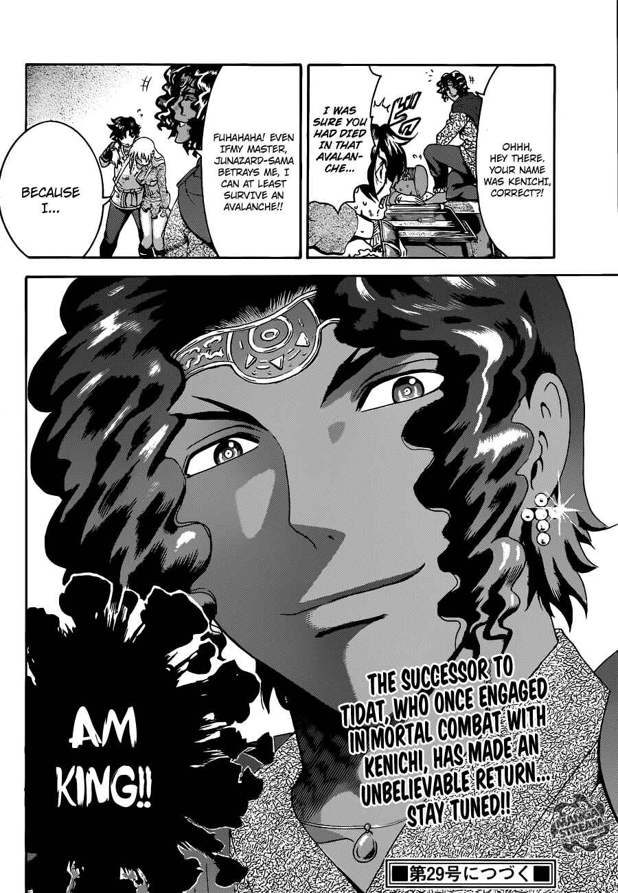 Page 17 Chapter 477 Shijou Saikyou no Deshi Kenichi