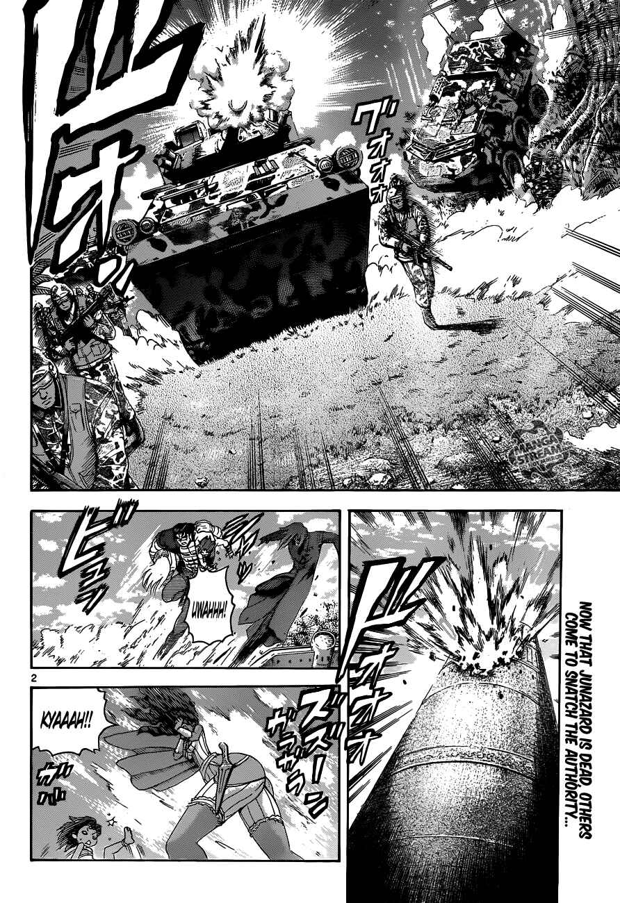Page 3 Chapter 477 Shijou Saikyou no Deshi Kenichi