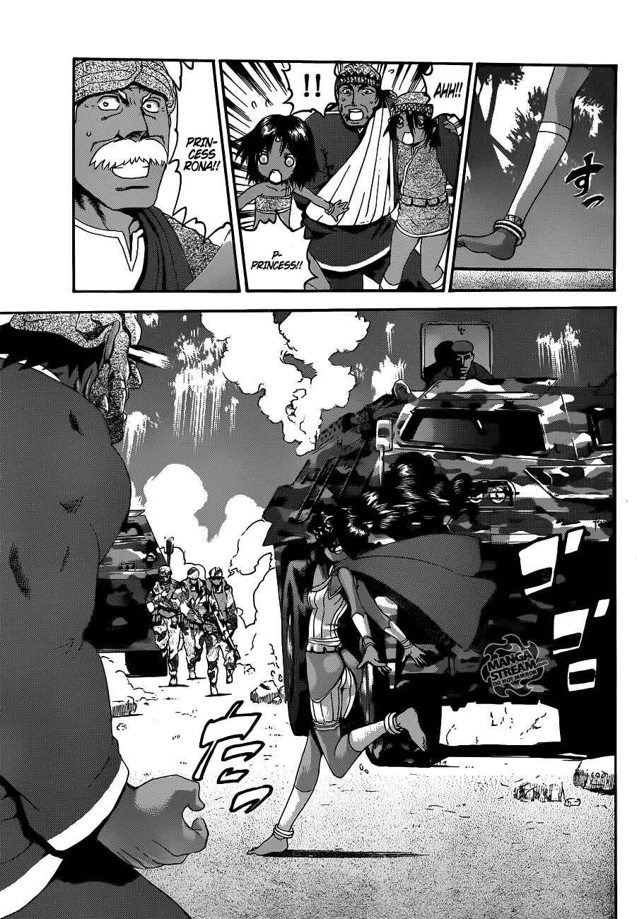 Page 8 Chapter 477 Shijou Saikyou no Deshi Kenichi
