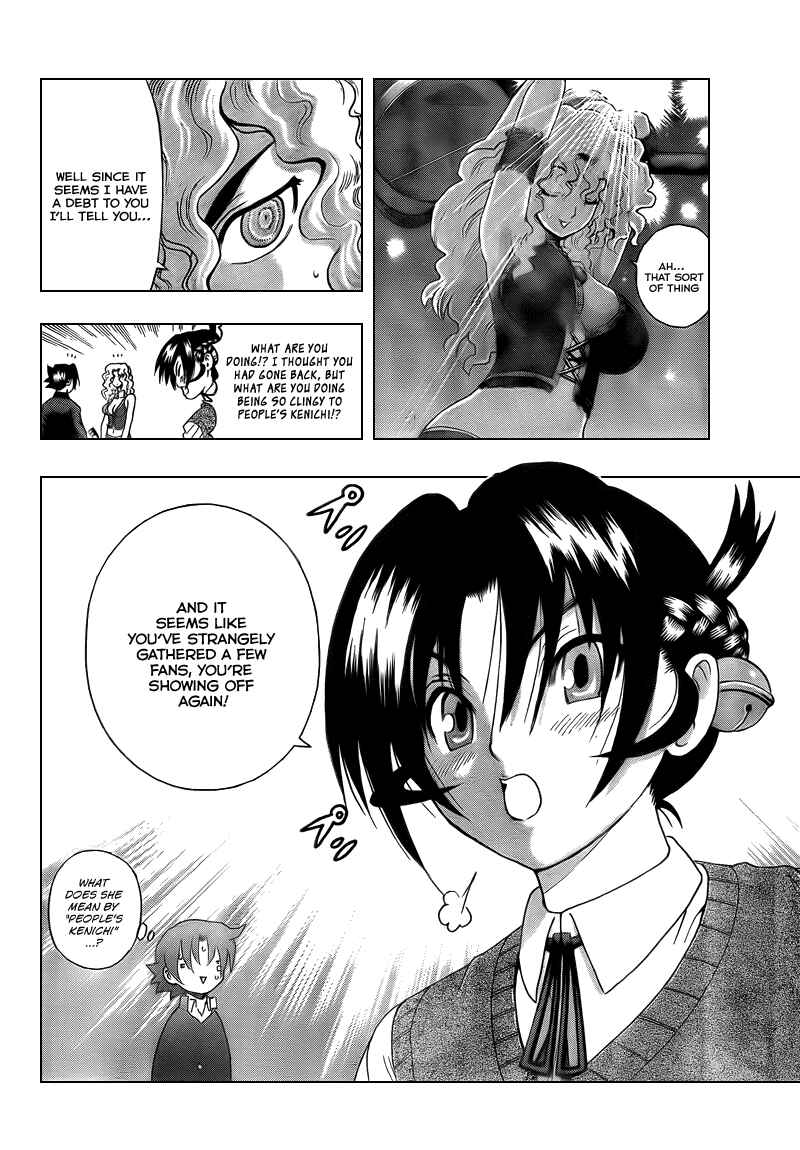 Page 11 Chapter 353 Shijou Saikyou no Deshi Kenichi