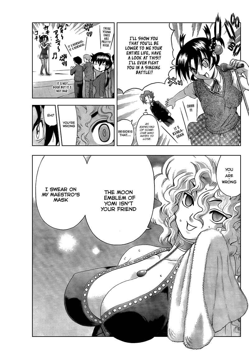 Page 12 Chapter 353 Shijou Saikyou no Deshi Kenichi