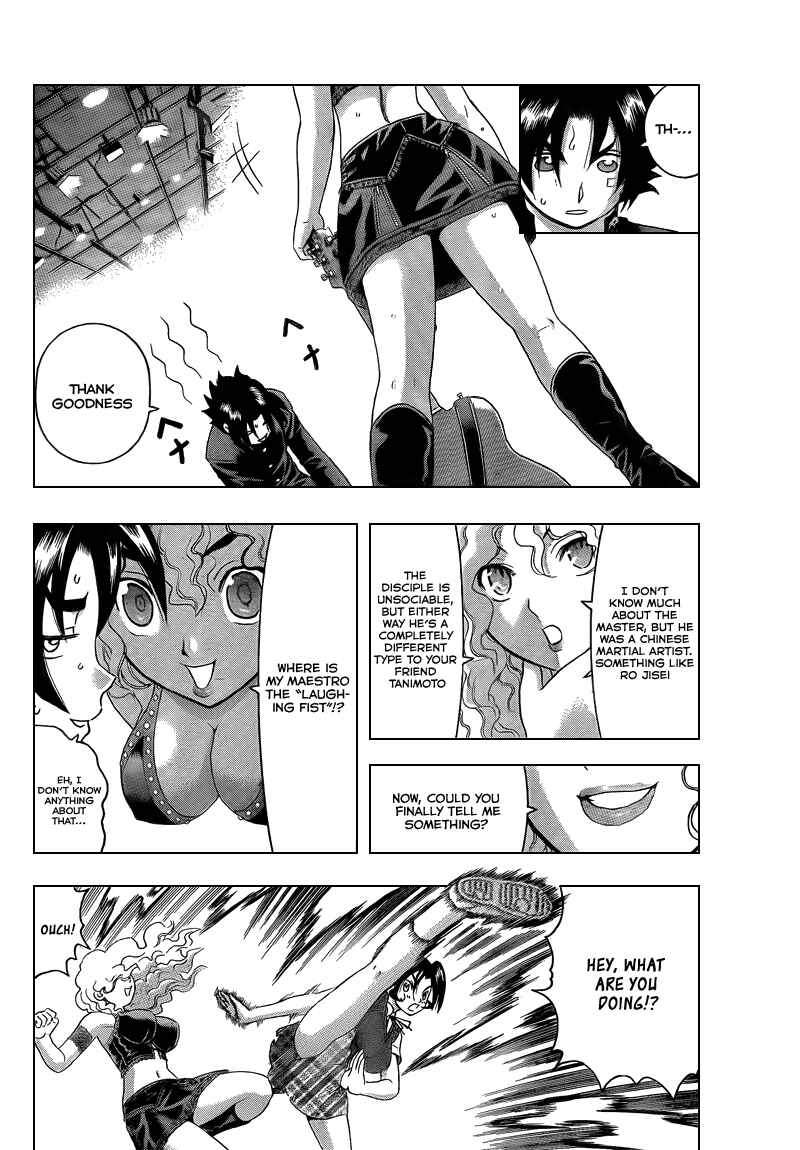 Page 13 Chapter 353 Shijou Saikyou no Deshi Kenichi