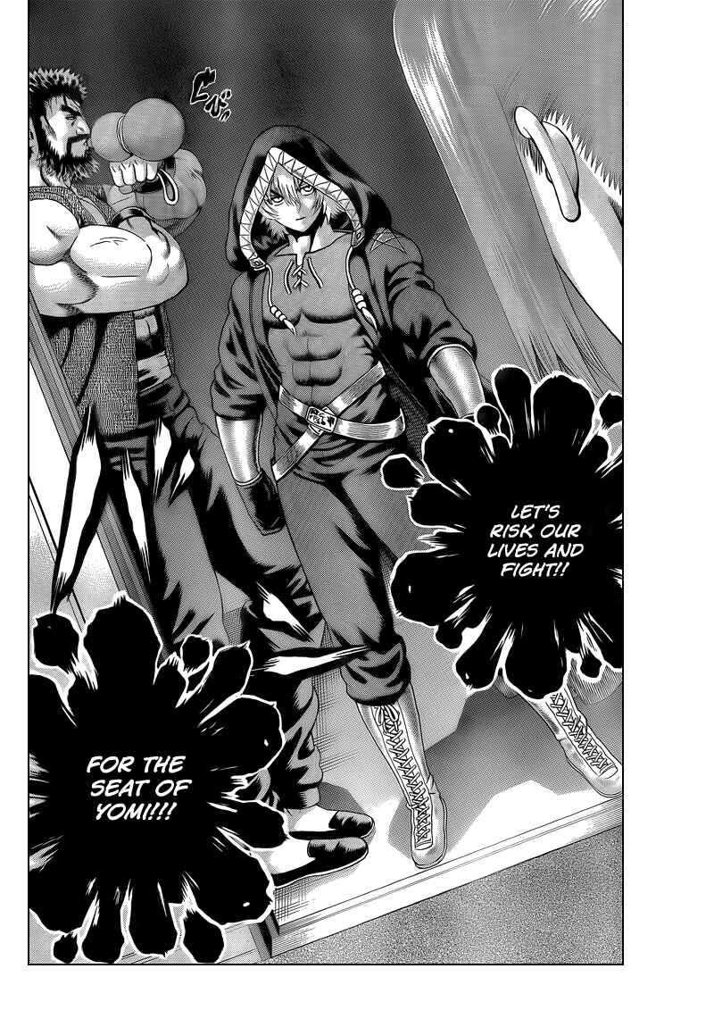 Page 16 Chapter 353 Shijou Saikyou no Deshi Kenichi