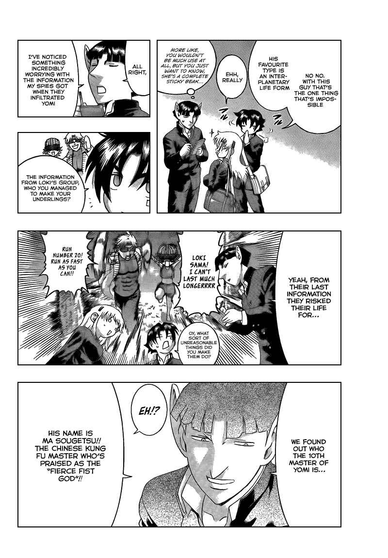 Page 4 Chapter 353 Shijou Saikyou no Deshi Kenichi