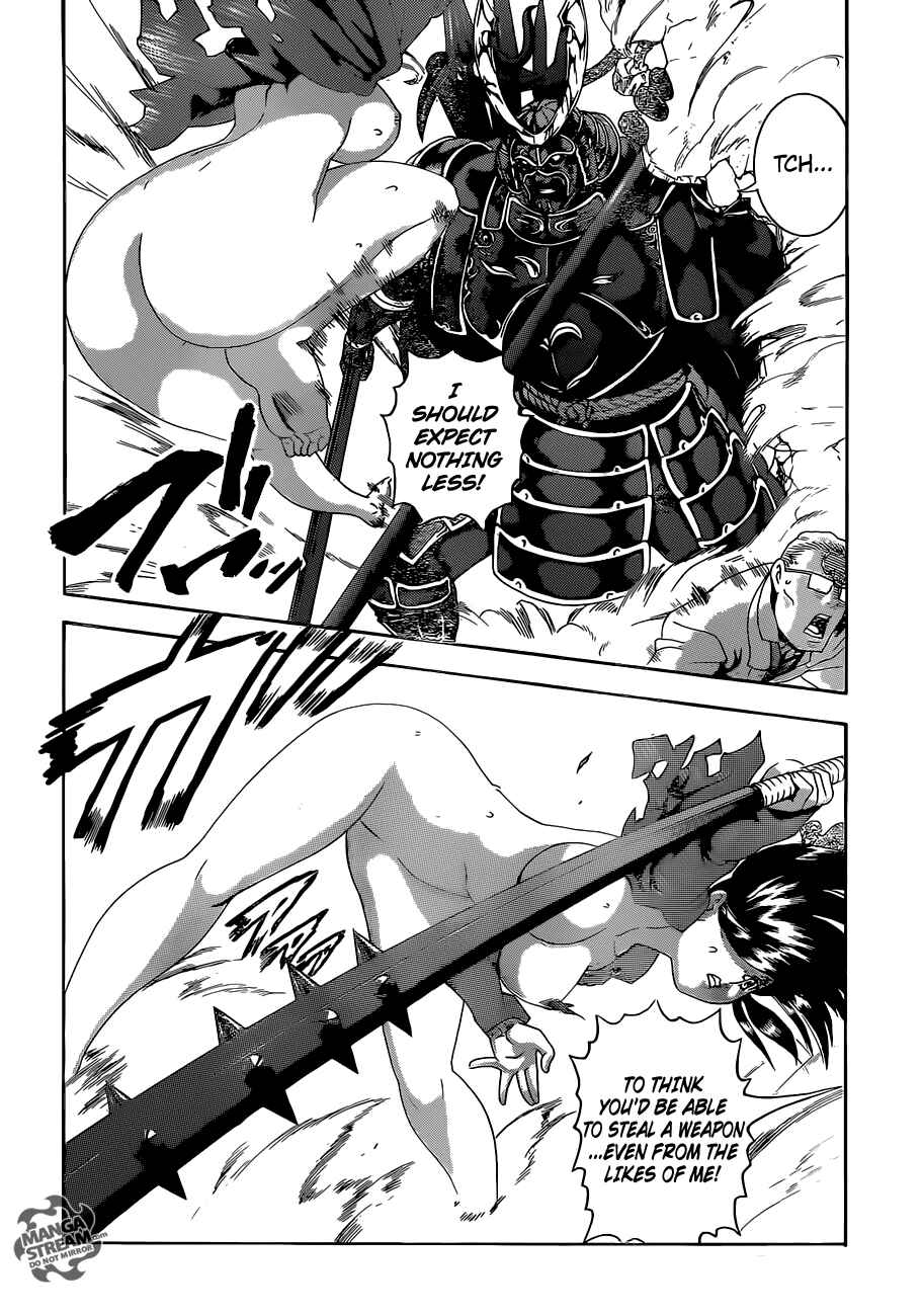 Page 12 Chapter 545 Shijou Saikyou no Deshi Kenichi