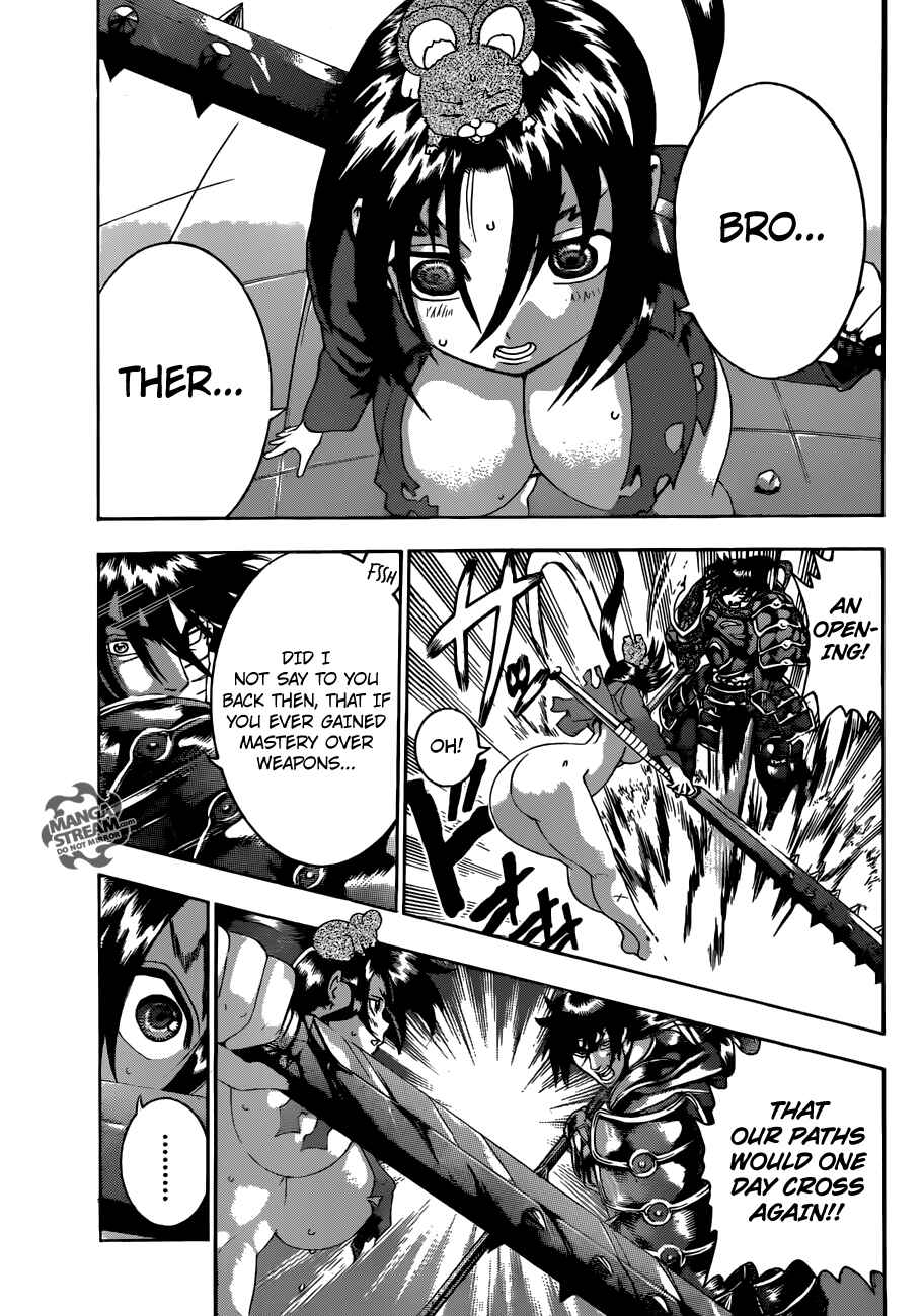 Page 15 Chapter 545 Shijou Saikyou no Deshi Kenichi