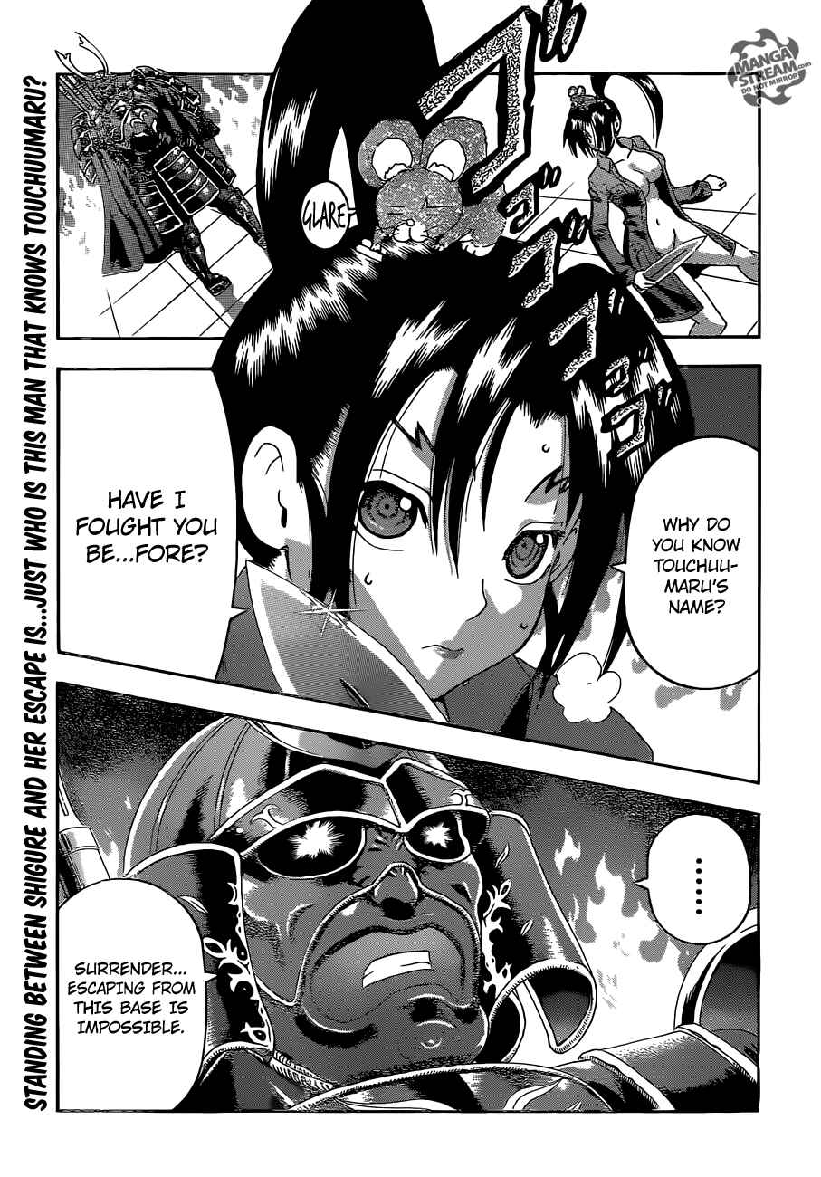 Page 3 Chapter 545 Shijou Saikyou no Deshi Kenichi