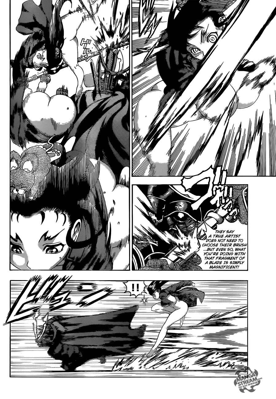 Page 6 Chapter 545 Shijou Saikyou no Deshi Kenichi