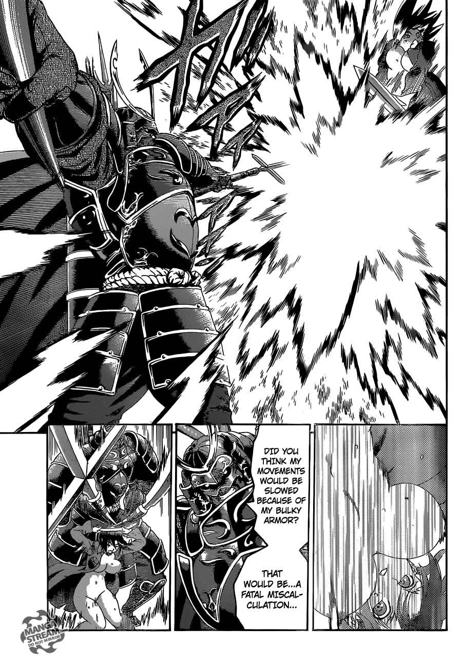 Page 7 Chapter 545 Shijou Saikyou no Deshi Kenichi