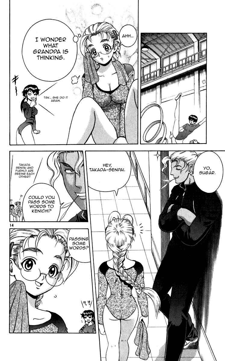 Page 12 Chapter 196 Shijou Saikyou no Deshi Kenichi