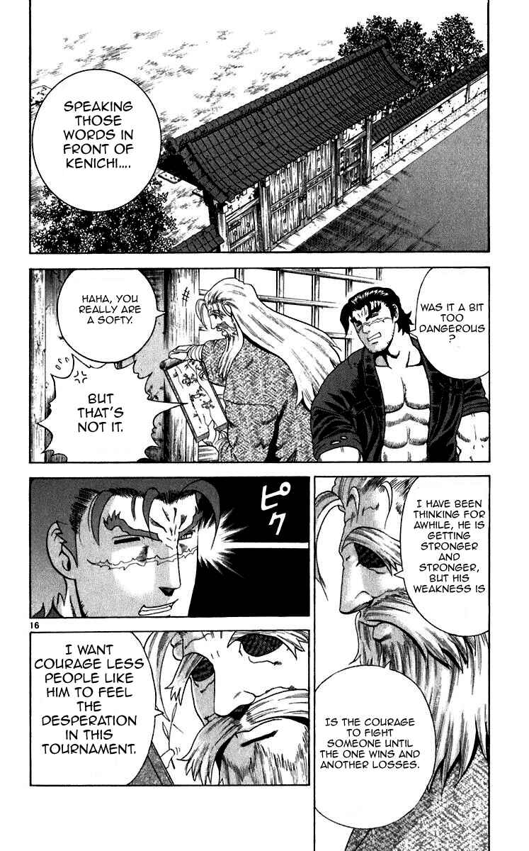Page 14 Chapter 196 Shijou Saikyou no Deshi Kenichi